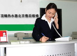 朝阳区专业商机分类与信息咨询服务