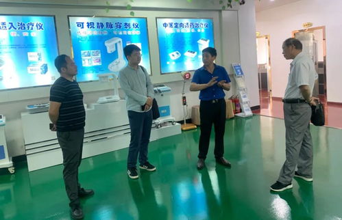 金轩集团为晋瑞医疗器械提供高端科技与信息咨询服务